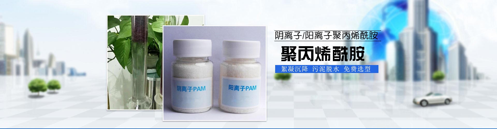 電動(dòng)平車廠家